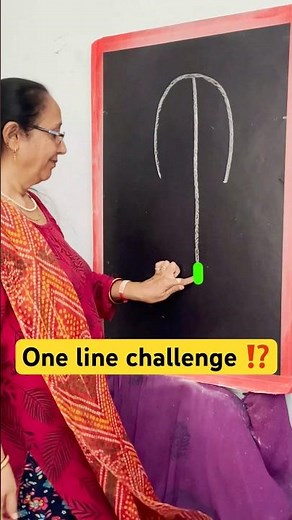 One Line Drawing Challenge! Can You Do It?