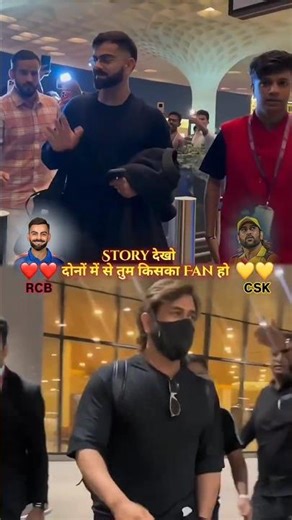 virat kohali king vs Dhoni #cricket