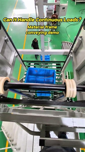 Compartmented Tote Conveyor Demo | Vertical Conveyor Interface & Base Support