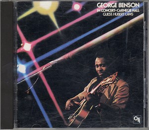 George Benson - In Concert - Carnegie Hall