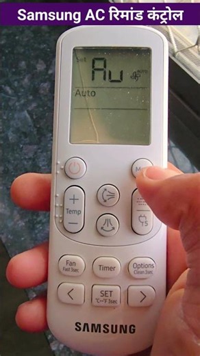 Samsung AC Remote | Samsung AC Remote Control #shorts