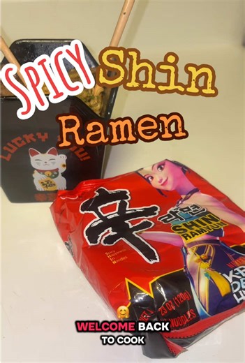 @Nongshim Global Shin Ramyun Wagyu Steak = The ultimate comfort meal. 🍜🥩 #ad #nongshim #shinramyun #shin #spicyhappiness