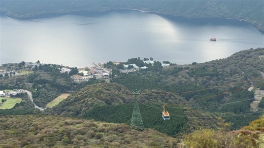 The cable car from Lake Kawaguchiko. | Erika Fardig | Facebook