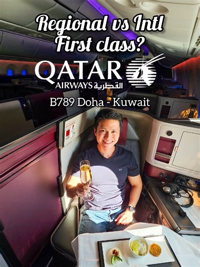 Qatar Airways First Class: Regional vs Long Haul Experience