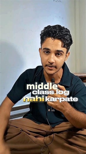 The Secret Rule Rich People Use to Save Money