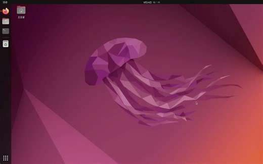 在Ubuntu系统下建立飞控固件编译环境