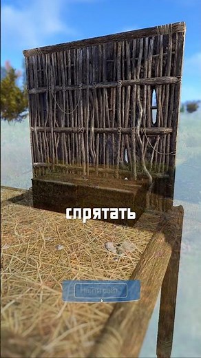 Hiding resources in Rust 🧐#COBALTLAB - update your inventory! #rust #rust