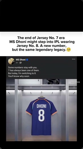 No.7🥺... #ipl #cricket #ipl2026 #ipl2008 #ipl2025 #tataipl #bcci #icc #asianetnews #asia