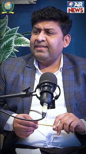 MidBrain Activation Exercise