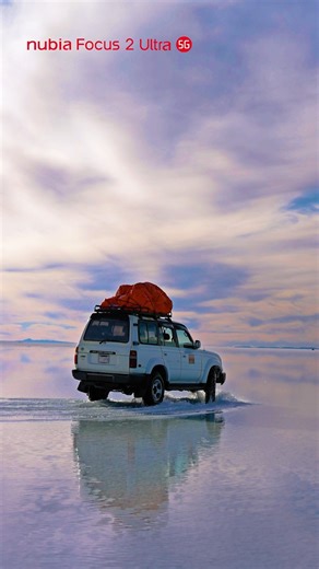 13K views · 2.1K reactions | Explora la fotografía al siguiente nivel con nubia Focus 2 Ultra  ✅ Aro Inteligente alrededor del Lente ✅ Cámara Principal 50MP ✅ Cámara Selfie 32MP ✅ Botón de Captura fotográfica ✅ Pantalla AMOLED FHD+ 6.8" #NUEVO #nubiaFocus2Ultra #nubiaFocusSeries #EnfocaTuVision #Shotbynubia #AroInteligente #Uyuni #ShotOnNubia | ZTE Device | Facebook
