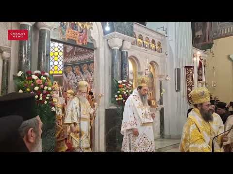 Πλήθος ιερέων στη χειροτονία του νέου Μητροπολίτη Χανίων, Τίτου Ταμπακάκη