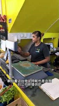 Installation - mini market / Supermarket / Grocery Store / Chain Convenience Store