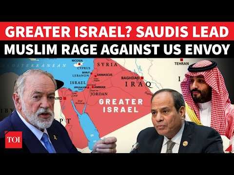 BIG! Saudi Unites Muslim World Against U.S | MBS Demands Explanation From Trump On 'Greater Israel'