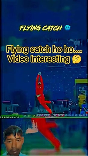 best flying catch in the cricket carrier.. #cricketshorts #cricket #viral #aura #ipl
