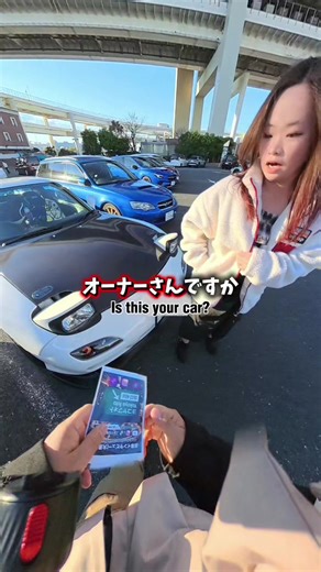 Daikoku PA / JDM car interview 🇯🇵 この場所で、この車に会う確率は？ #DaikokuPA #JDM #CarTok #JapanCar #YokoyaFoto