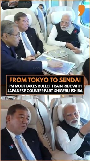 PM Modi Rides Japan’s Bullet Train with PM Shigeru Ishiba | Tokyo to Sendai Journey | News9