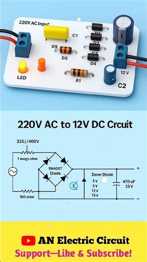 220V AC To 12V DC Circuit | #shortsfeed #electronic