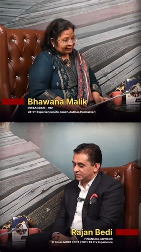 Coach Bhawana | Log kehte hain insurance ek tough field hai, aur phir ye bhi bolte hain — “yahan wahi aata hai jo kahin kuch nahi kar paata.” Toh ye... | Instagram