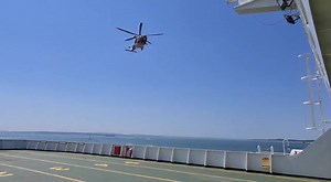 Passengers on board Red Falcon had a bit of a treat this afternoon, as they got to watch a live Search & Rescue drill with the coastguard helicopter! | Red Funnel Isle of Wight Ferry