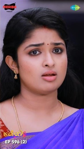 Malli Serial Shorts | Ep 596 - 2 | Nikitha | Vijay | Saregama TV Shows Tamil #shorts #ytshorts