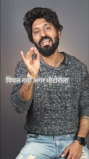 Motorola Phone Blast💥 | Technical Dost #motorola #technicaldost #phoneexplosion #smartphone