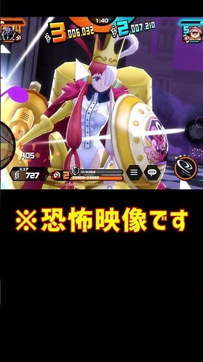 [1-minute explanation] Top 3 recommended medal formations for Uta [Bounty Rush] #shorts