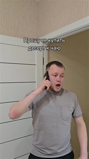 BOLSHAKOV (@bolshakov.aleksandr)’s videos with оригинальный звук - BratishkinDom