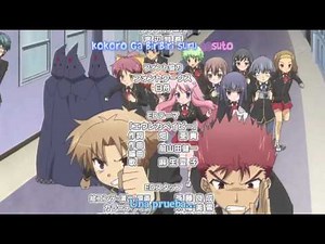 Baka to Test to Shoukanjuu Ni! Ending Final