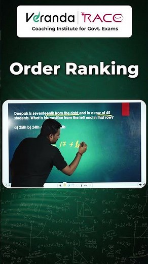Order Ranking | Reasoning Tricks for Govt Exams