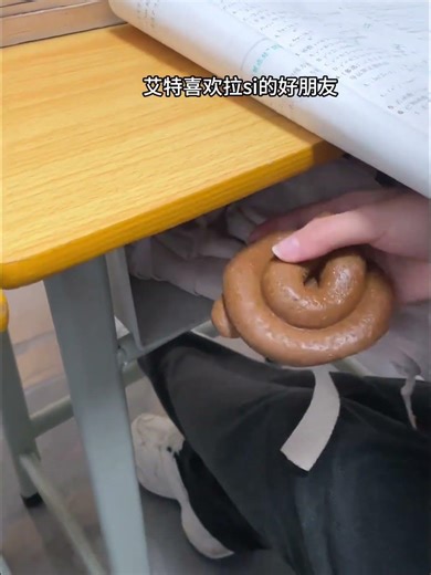 Tagging friends who like to poop #Try something brand new #Prank