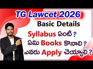 Basic Details//TG Lawcet 2026