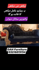 1.5K views · 20 reactions | Victoria Style Divan Solid structure A quality Foam 10 year warranty Structure and Foam More than 25 color options Available only at DAH Furniture Lahore RS 42000 #newdesign2023 #victorian #divan #soliddivan #solidwood #dahfurniture #lahorefurniture #sofawithcusion #sofadesigns #10yearwarranty #sofaset #Divan #decentsofa #bedroomdesign #furniture #solidstructure | DAH Furniture | Facebook