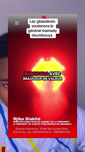 Les actualités de la république de Guinée soutenons le général mamady doumbouya #guinee