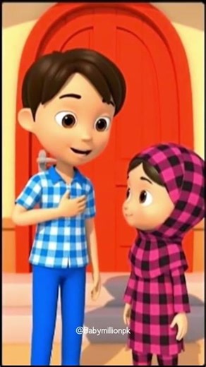 Home Entry Dua Supplication| Islamic Manners Teach Your Children the Sunnahگھر میں داخل ہونے کی دعا