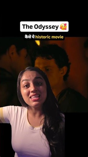 The Odyssey Documentary #ashortaday