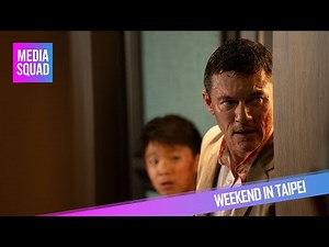 WEEKEND IN TAIPEI 2024 Official Trailer