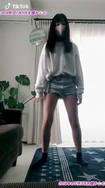 【#2018年のTIKTOKを懐かしむ 】 #あぁ懐かしい！ #懐かしいダンス #懐かしい音源 #時を戻そう #ダンス #dance #おすすめ