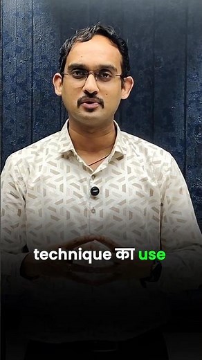 Study Smarter with the PomodoroTechnique ⏱️ | Boost Focus & Study Hours 💡 #StudyTips