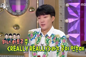 WATCH: WINNER's Lee Seung Hoon Hilariously Compares SM, JYP, And YG Dance Styles   Does BIGBANG Impressions