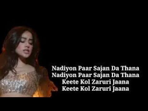 Nadiyon Paar Lyrics | Ft_Sachin Jigar, Rashmeet Kaur, Shamur | Lyrics Music Factory