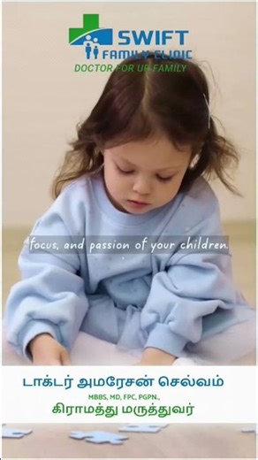 5 Smart Toys for Brain Development | Must-Have Toys for Kids | Early Childhood Learning Tips