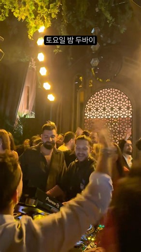 그나마 나은 두바이 클럽 추천 #쇼츠 #두바이 #중동전쟁 #두바이여행 #클럽 #dubai #아랍에미레이트 #이란전쟁 #트럼프