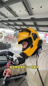 巡航车跑高速真的太舒服了 #沉浸式体验汽车试驾 #宝马r18 #巡航摩托车 #dou上热门 @DOU+小助手