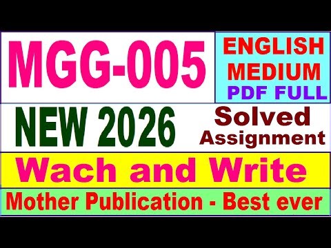 MGG 005 solved assignment 2026 in English || mgg 005 solved assignment 2026 || ignou mgg5