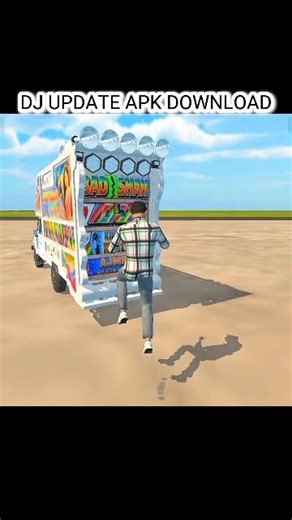 DJ UPDATE APK DOWNLOAD💯 ✅ INDIAN VEHICLES SIMUTOR 3D GAME #indiantractor3d #youtubeshorts