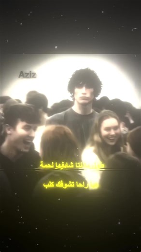 #اقتباسات_عبارات_خواطر #عباراتكم_الفخمه📿📌 #اعادة_النشر🔃 #اقتباسات