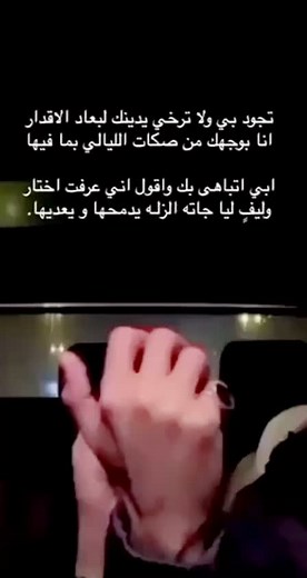 user5827157957562 على TikTok