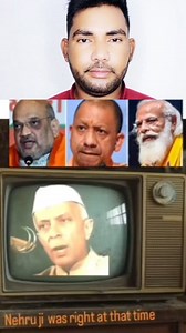 3.9M views · 139K reactions | Nehru ji ki salo purani boli baat sach thi,aaj ye gawar desh ko jati dharm ke naam pe baat rahe he #reels #reelsvideo #viralclip #foryou #foryoupagereels #trend #trendingreels #reelkarofeelkaro #short #CommunityGathering #CommunityEvent #FelineFriends #FurryFriends #groupactivity #communitysupport | Md Imran | Facebook