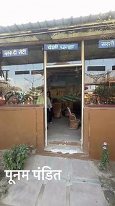 #motivation | Poonam Pandit