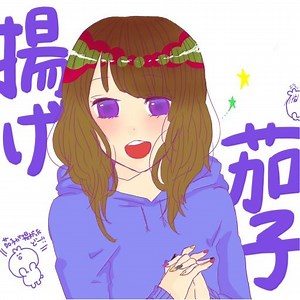 上弦の月　歌詞